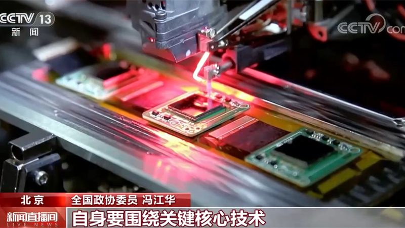 企业级微信客服系统的成本构成解析