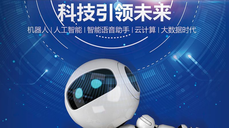 如何科学评估仓库配送供应链软件的价值
